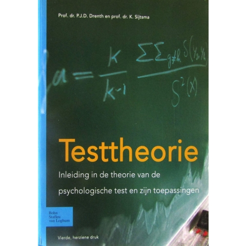 Testtheorie (Paperback)