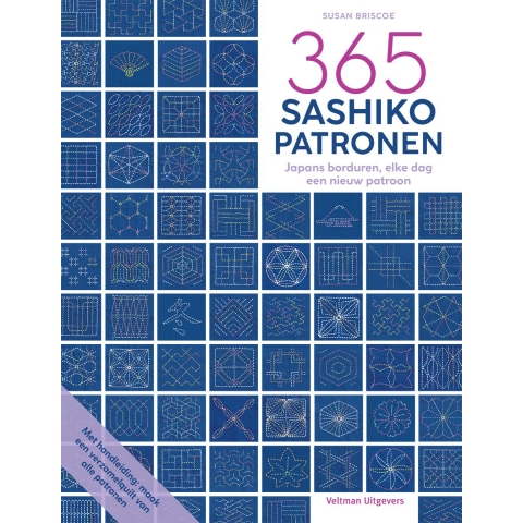 365 sashiko-patronen (Paperback)