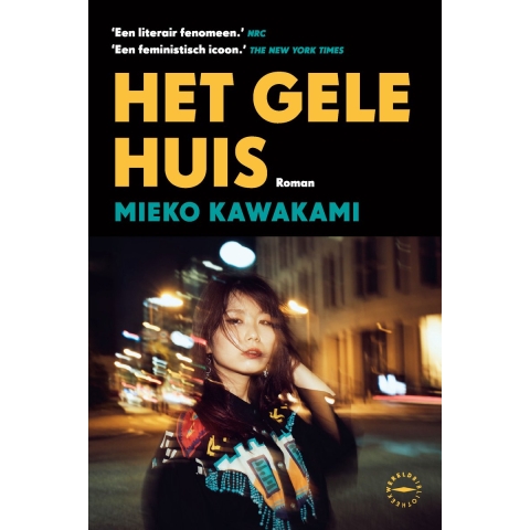 Het gele huis (Paperback)