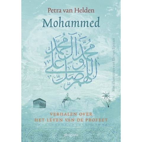 Mohammed (Hardback)