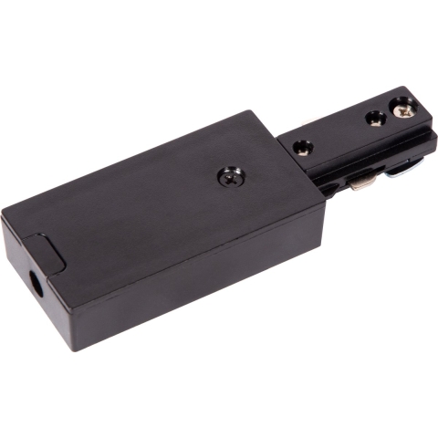 Lucide TRACK Railverlichting - Zwart