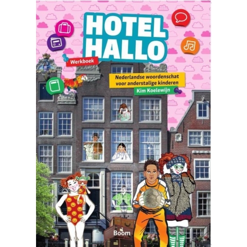 Hotel Hallo (Paperback)