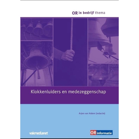 Klokkenluiders en medezeggenschap (Paperback)