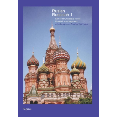Ruslan Russisch 1 (Paperback)