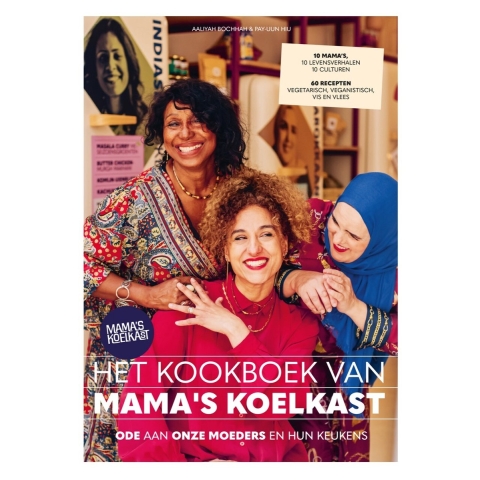 Het kookboek van Mama&apos;s Koelkast (Hardback)