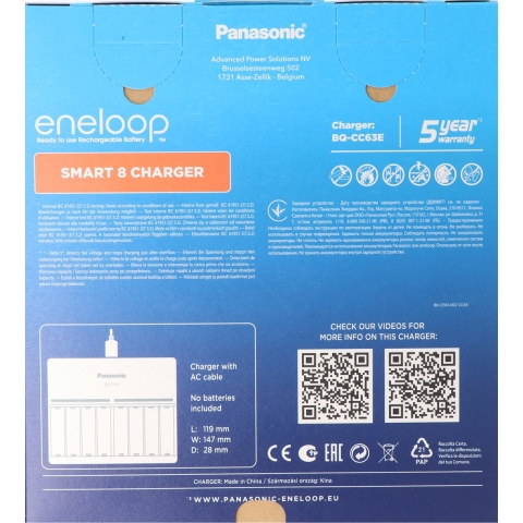 8-weg Panasonic snellader en 8 stuks eneloop Mignon AA BK-3MCC