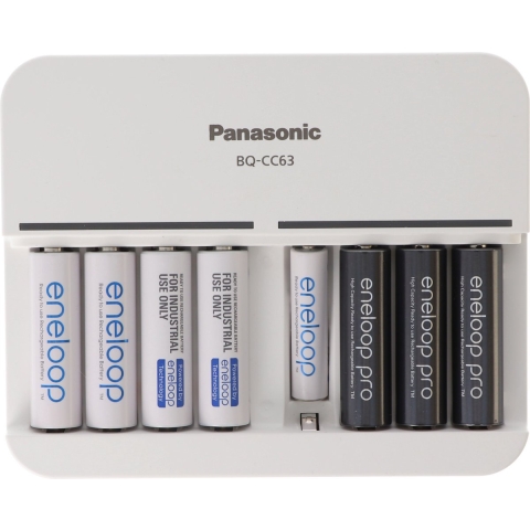eneloop bk-4mcc 8 stuks, 8x eneloop snellader en AccuCell-batterijbox AAA / AA