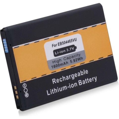 Accu voor Samsung Giorgio Armani B7620