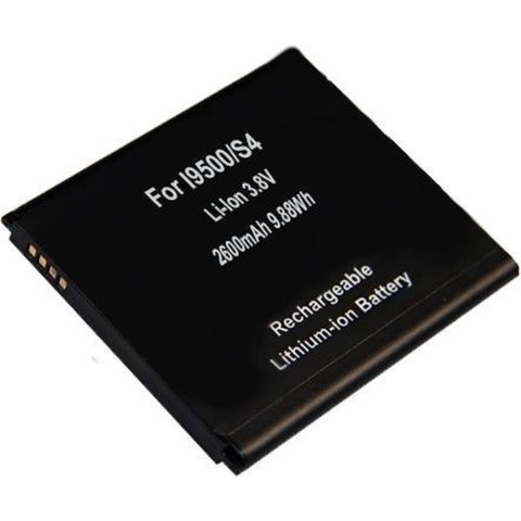 Accu voor Samsung SGH-N055