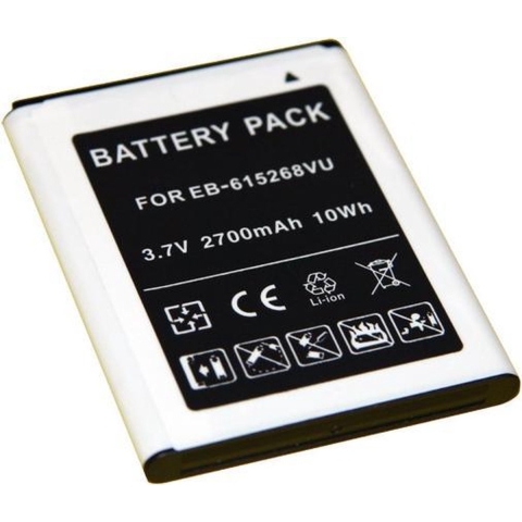 Accu voor Samsung Galaxy Note N7000