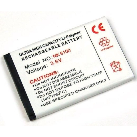 Accu voor o.a. Nokia 6100 / 6101 /6230 (BL-4C)