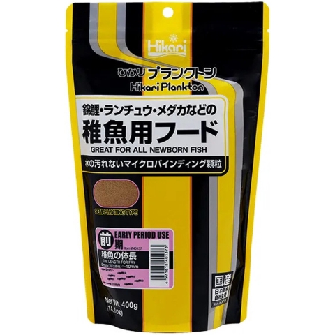 Plankton early 400 gr Hikari - Hikari