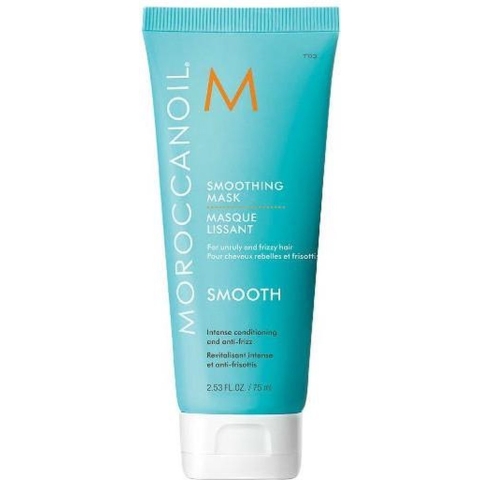 Moroccanoil Smoothing Mask 75ml