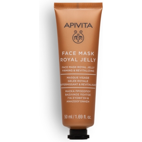 Apivita Face Mask Royal Jelly | 50 ml