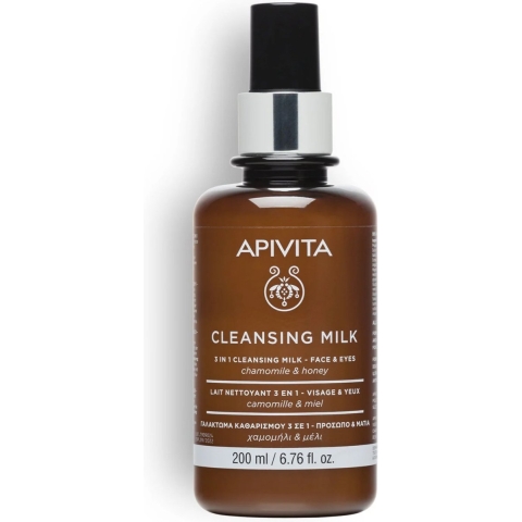 Apivita Cleansing Milk Chamomile&Honey | 200 ml