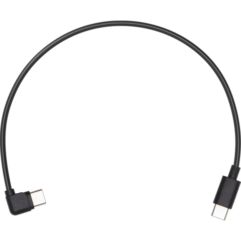 DJI Ronin-SC Multi-Camera Control Cable Type-C 20cm