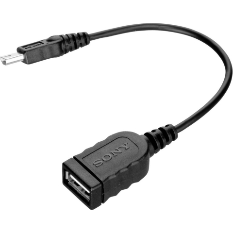 Sony VMC-UAM1 PV CABLE