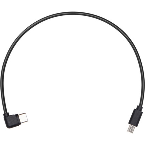 DJI Ronin-sc Multi-Camera Control Cable Multi-USB 20cm