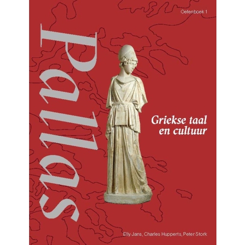 Pallas (Paperback)