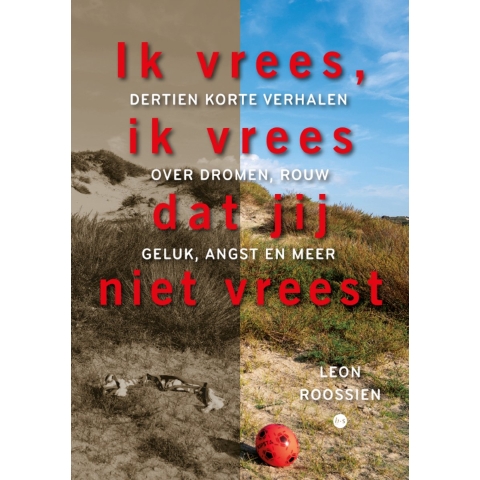 Ik vrees, ik vrees dat jij niet vreest (Paperback)