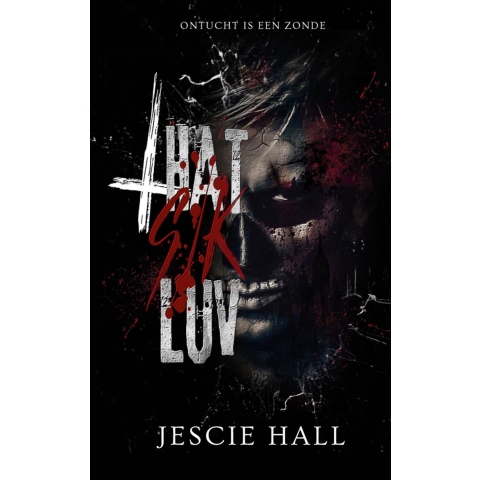 That SIK luv (Paperback)