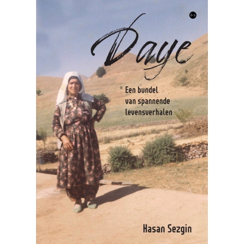 Daye (Paperback)