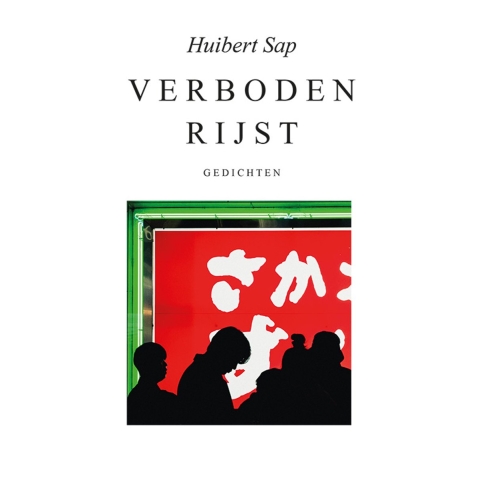 Verboden rijst (Paperback)