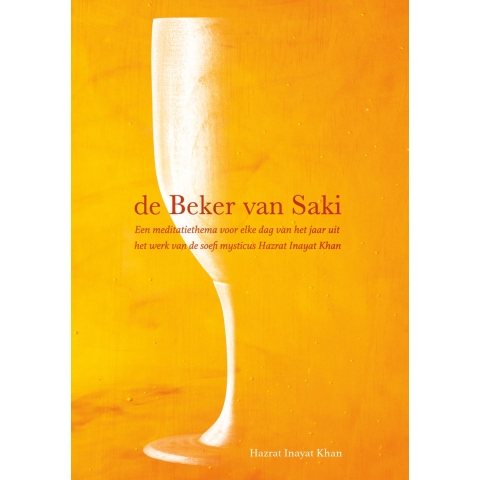 De Beker van Saki (Paperback)
