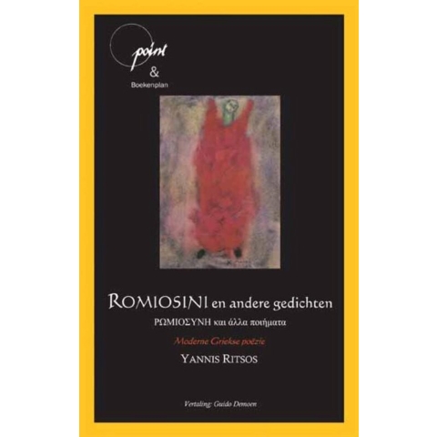 Romiosini en andere gedichten (Paperback)