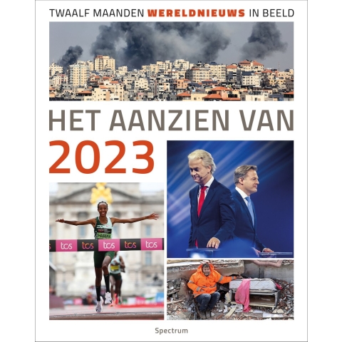 Het aanzien van 2023 (Hardback)