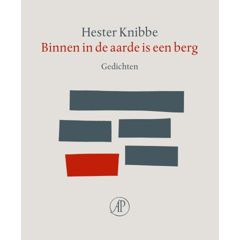 Binnen in de aarde is een berg (Paperback)