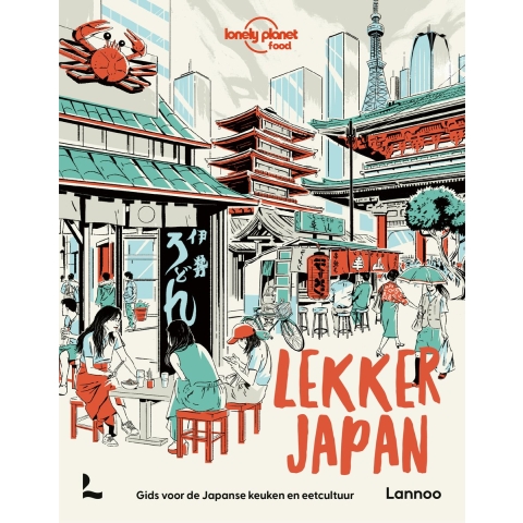 Lekker Japan (Paperback)