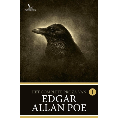 Het complete proza (Paperback)
