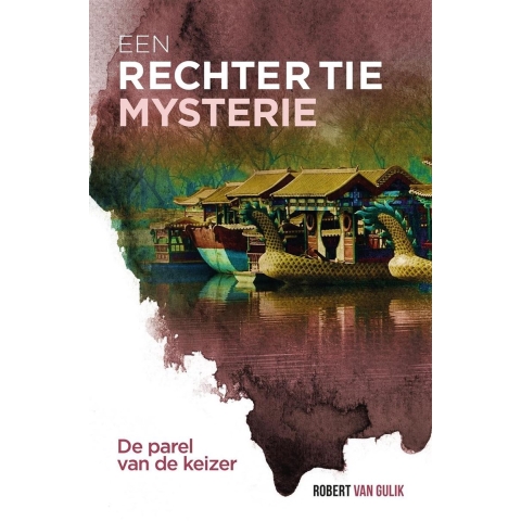De parel van de keizer (Paperback)