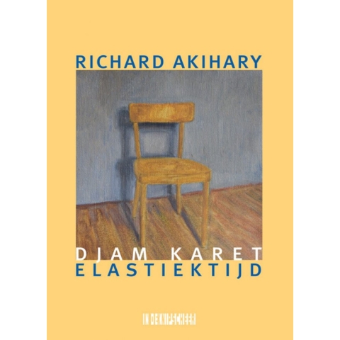 Djam karet / Elastiektijd (Paperback)