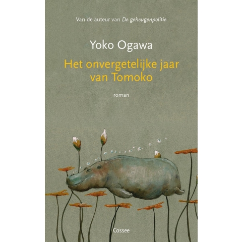 Het onvergetelijke jaar van Tomoko (Paperback)