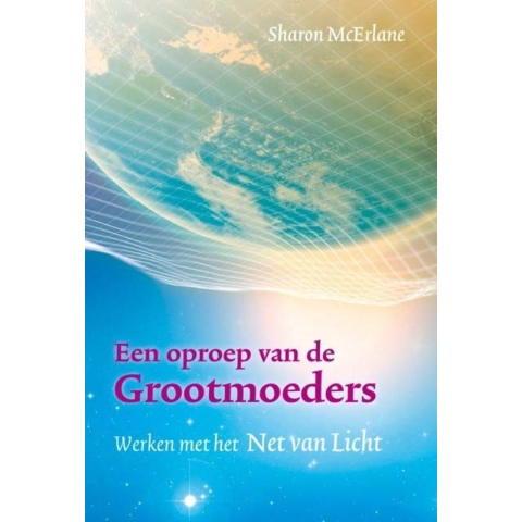 Een oproep van de grootmoeders (Paperback)