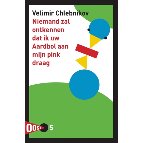 Niemand zal ontkennen dat ik uw Aardbol aan mijn pink draag (Paperback)