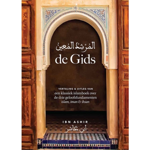 de Gids (Hardback)