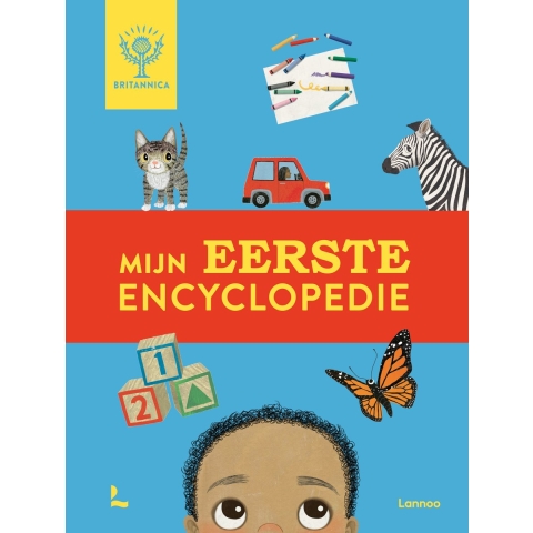 Mijn eerste encyclopedie (Hardback)