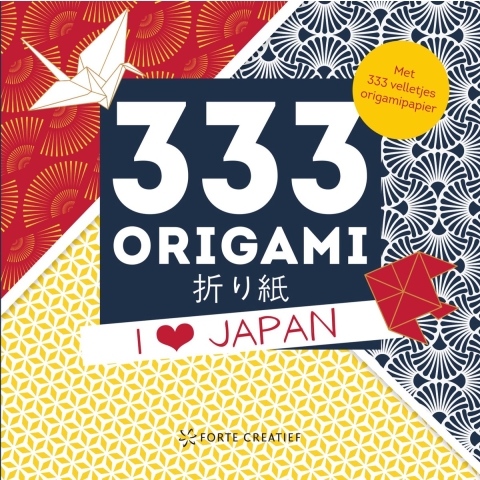 I love Japan (Paperback)