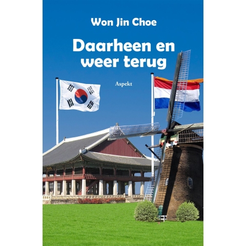 Daarheen en weer terug (Paperback)