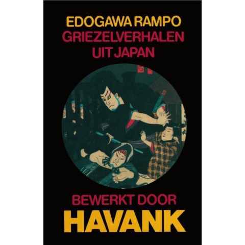 Griezelverhalen uit Japan (Paperback)