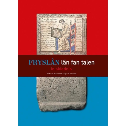 Fryslân, lân fan talen (Paperback)