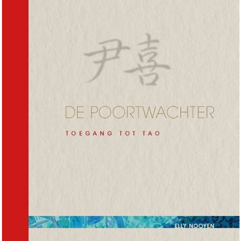 De Poortwachter (Hardback)