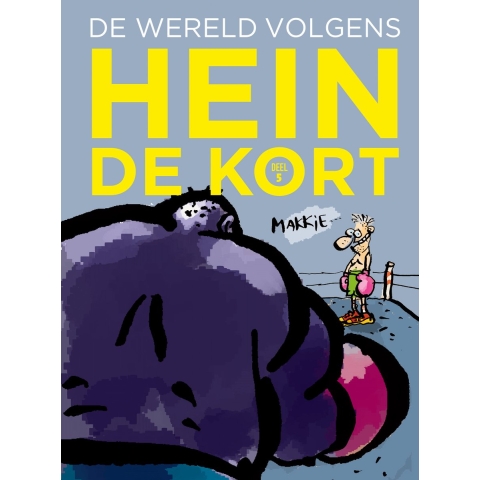 De wereld volgens Hein de Kort5 (Paperback)