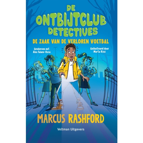 De ontbijtclubdetectives (Hardback)