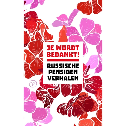 Je wordt bedankt! (Paperback)