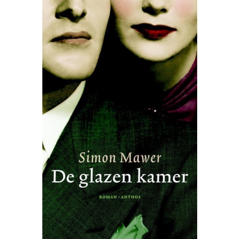 De glazen kamer (Paperback)