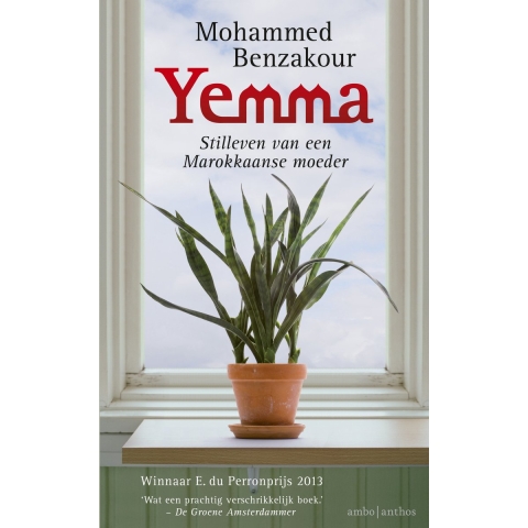 Yemma (Paperback)